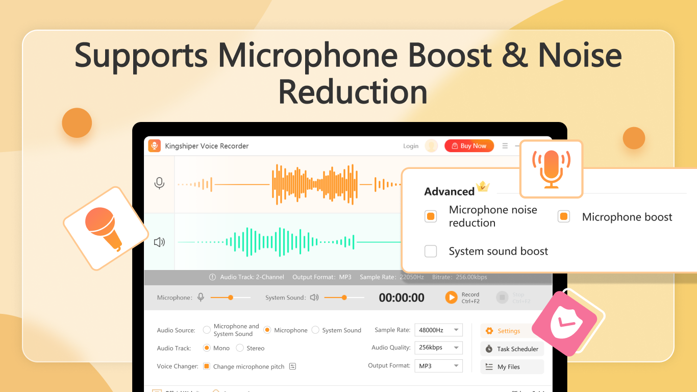screenshot of Kingshiper Voice Recorder